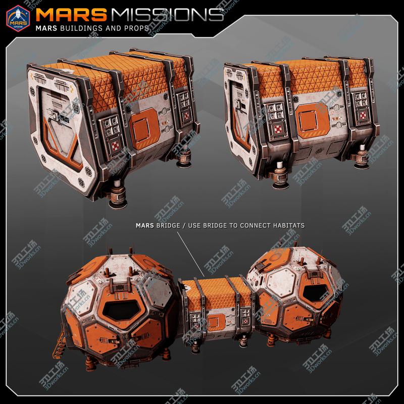 images/goods_img/20210319/MARS Missions Pack 3D model/5.jpg